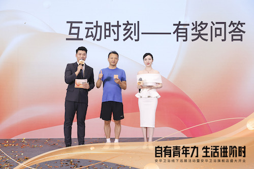 尊龙·Z6(中国认证)集团有限公司官网
