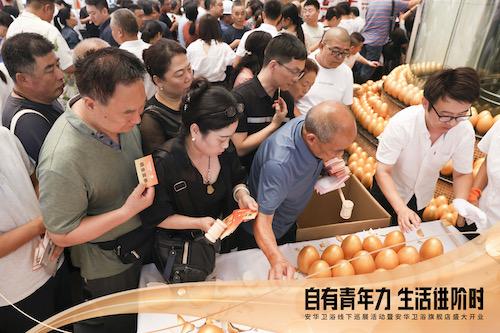 尊龙·Z6(中国认证)集团有限公司官网
