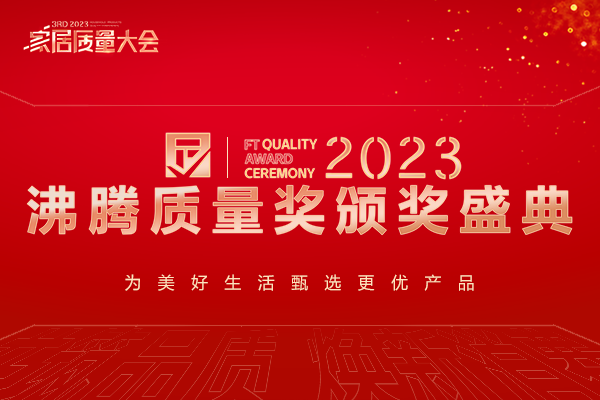 尊龙·Z6(中国认证)集团有限公司官网