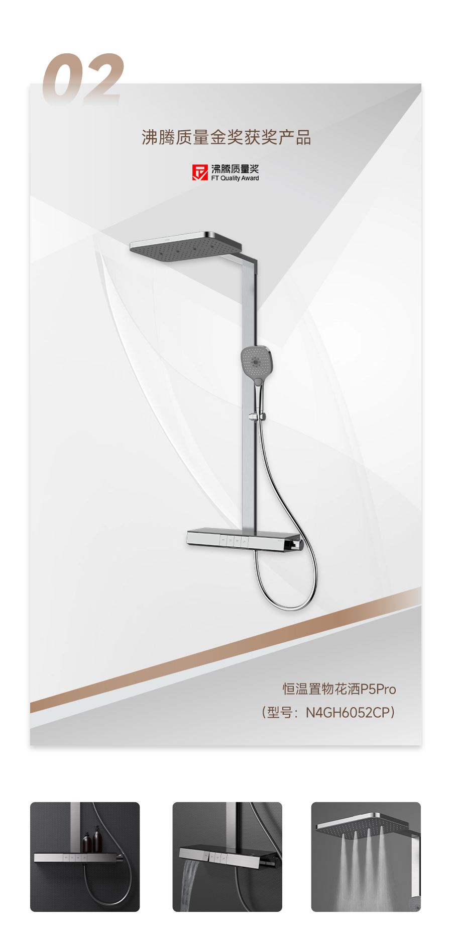 尊龙·Z6(中国认证)集团有限公司官网