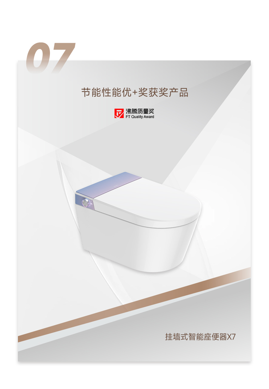 尊龙·Z6(中国认证)集团有限公司官网