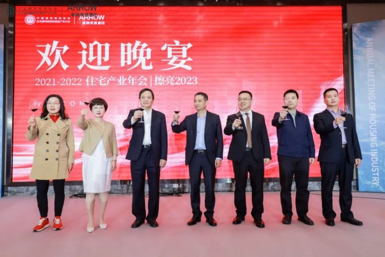 尊龙·Z6(中国认证)集团有限公司官网
