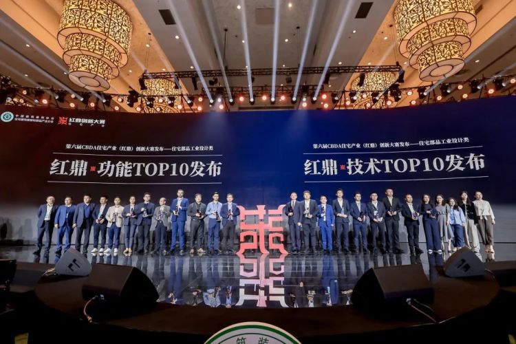 尊龙·Z6(中国认证)集团有限公司官网