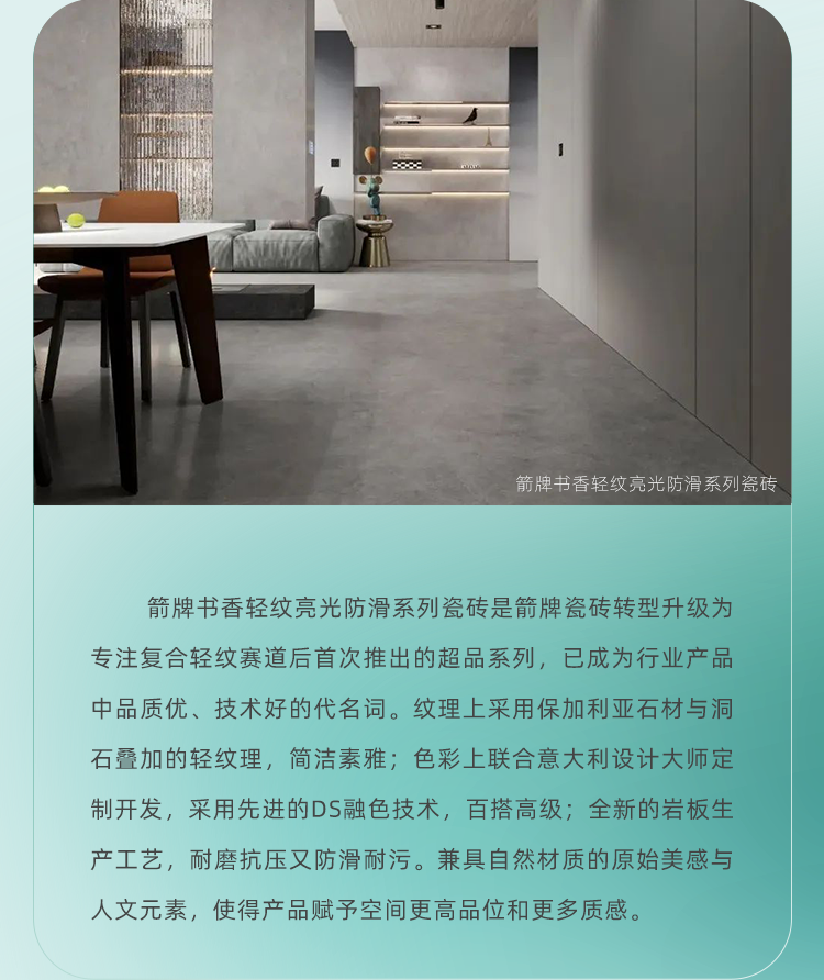 尊龙·Z6(中国认证)集团有限公司官网