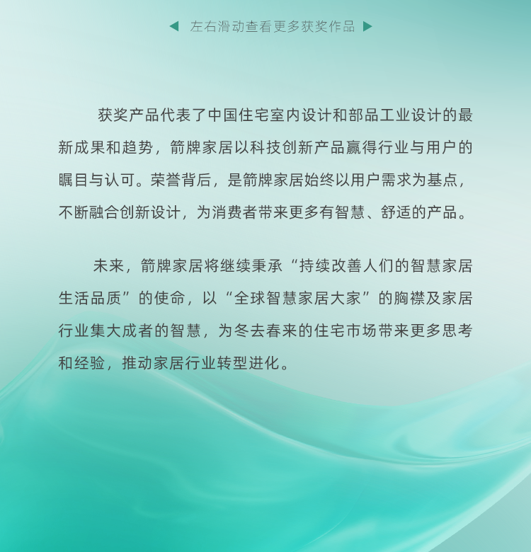 尊龙·Z6(中国认证)集团有限公司官网
