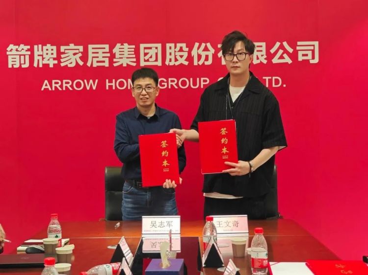 尊龙·Z6(中国认证)集团有限公司官网