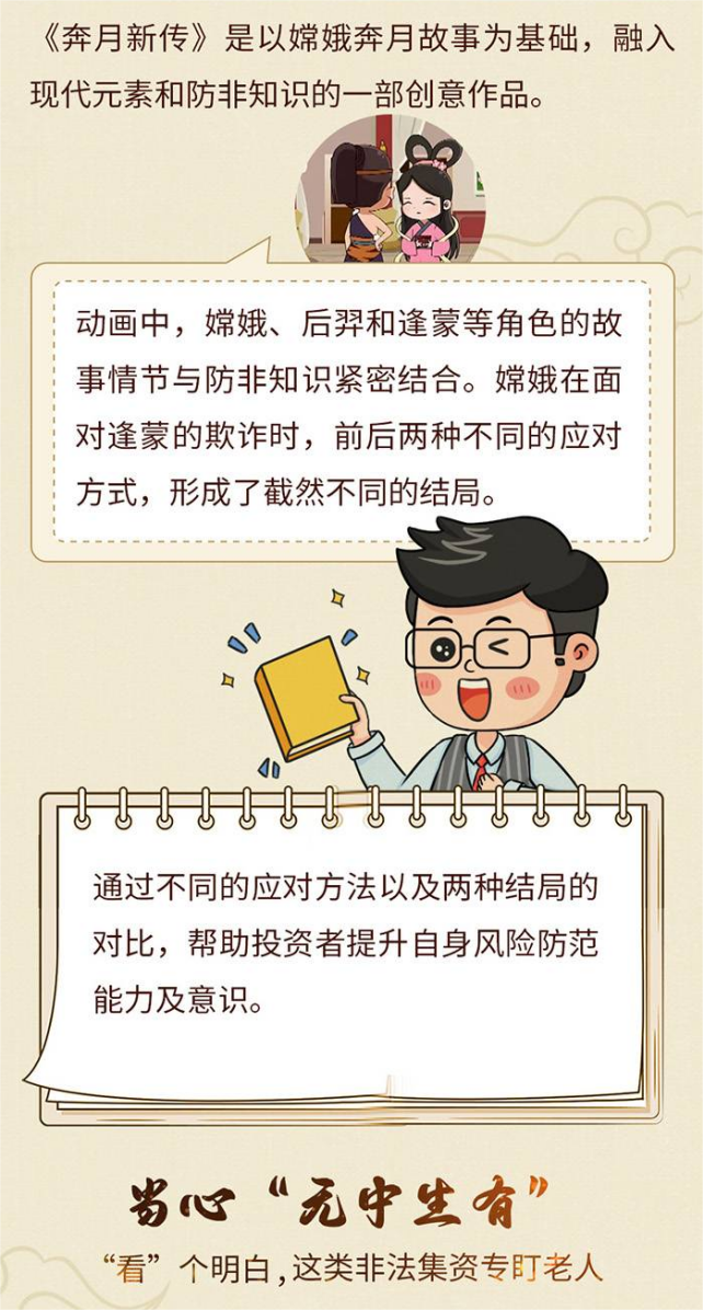 尊龙·Z6(中国认证)集团有限公司官网