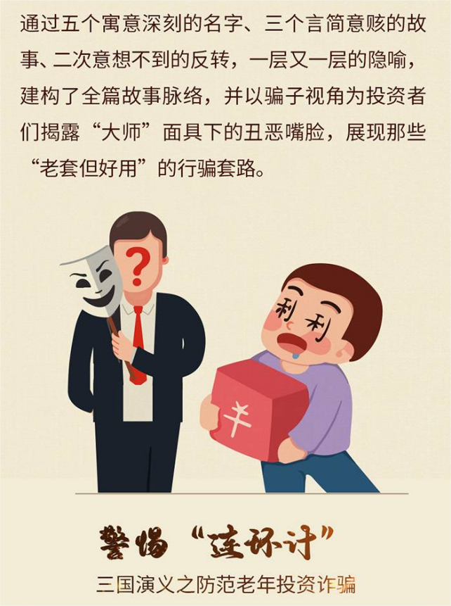 尊龙·Z6(中国认证)集团有限公司官网