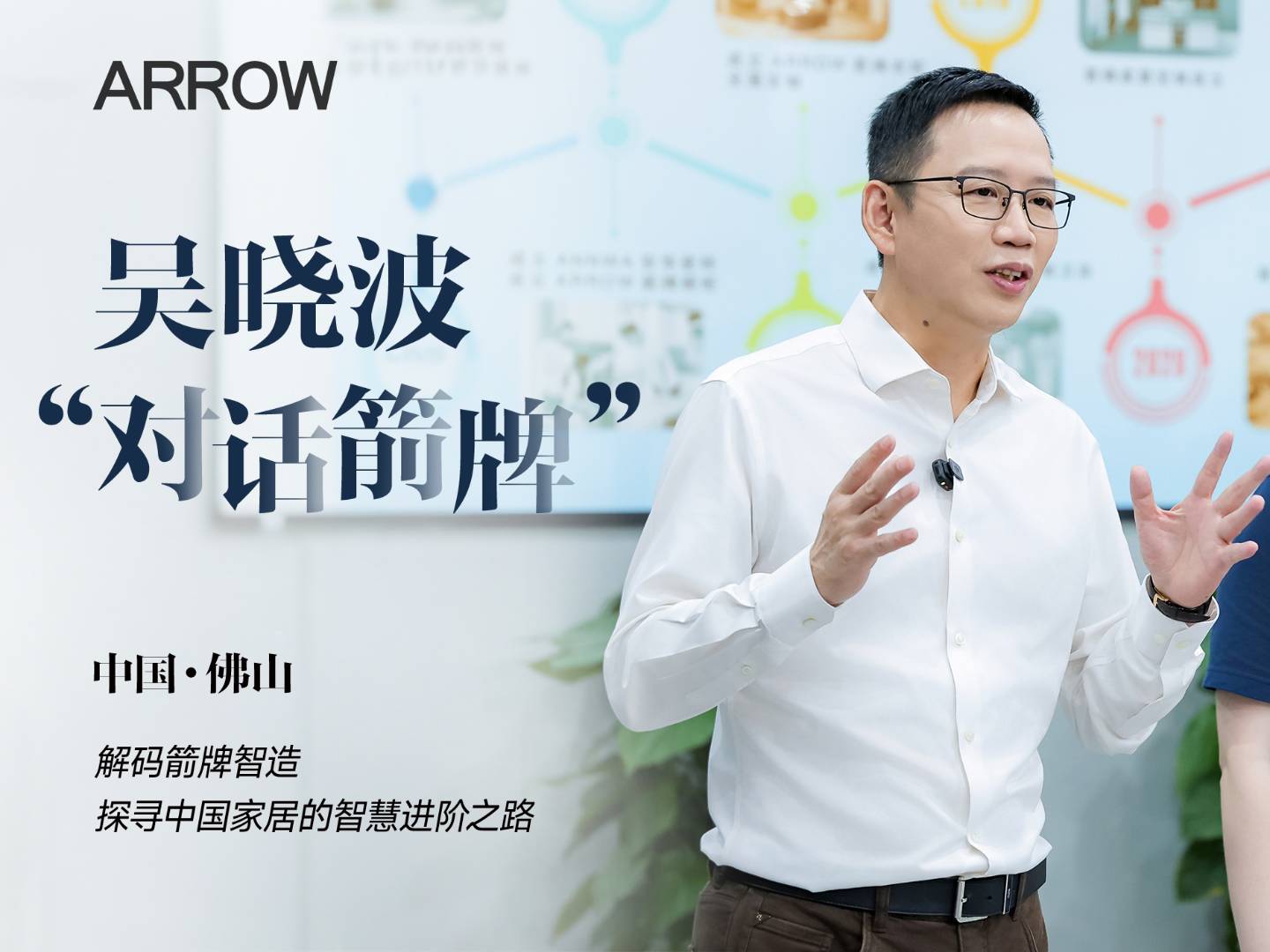 尊龙·Z6(中国认证)集团有限公司官网