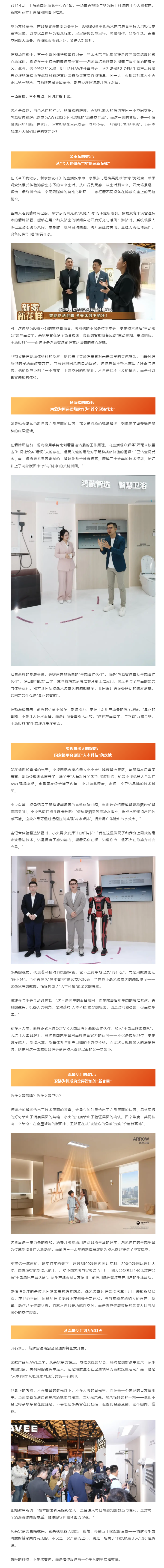 尊龙·Z6(中国认证)集团有限公司官网